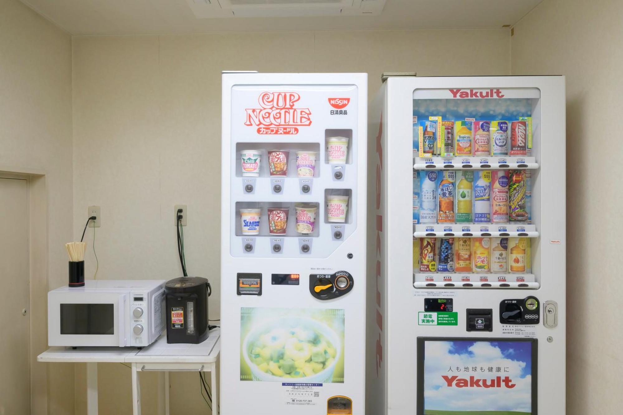 Hotel Wakasa Asikaga Kültér fotó