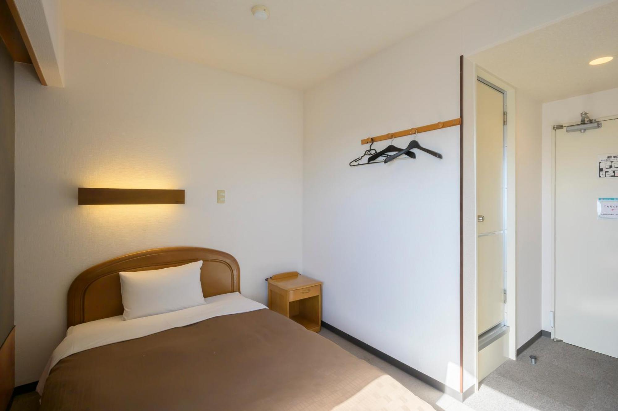 Hotel Wakasa Asikaga Kültér fotó